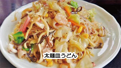 皿うどん,うどんじゃない,かた焼きそば,違い,画像1